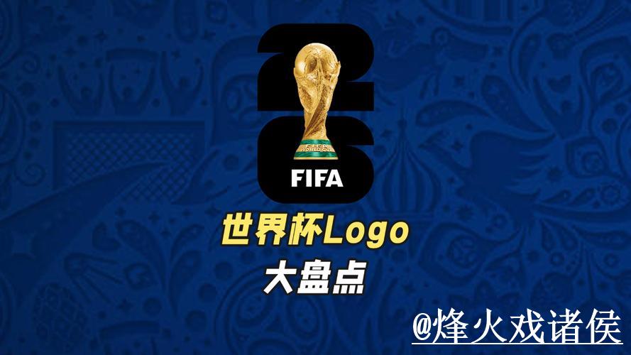 世界杯官方安全投注平台指南 世界杯官方安全投注平台指南