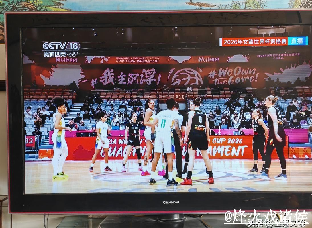 世界杯直播实时更新 世界杯直播实时更新
