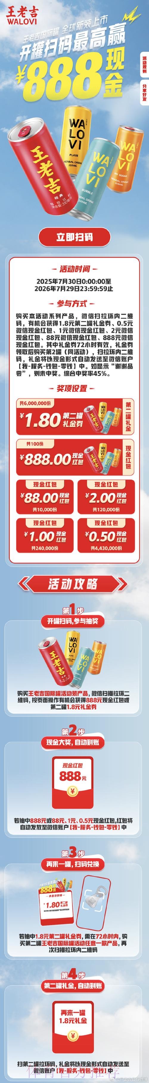 如何安全访问世界杯买球入口官方网站 如何安全访问世界杯买球入口官方网站
